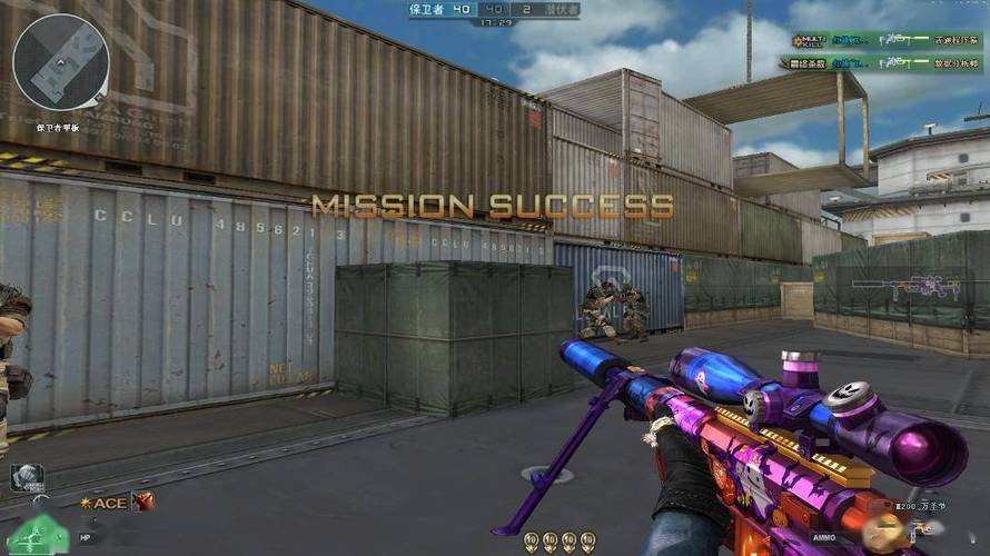 和平精英辅助【DODO】